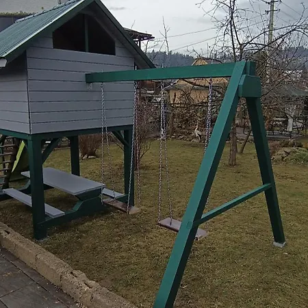 янчар з басейном Casa de Férias *